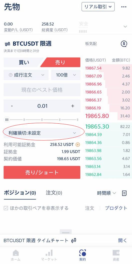 _____JP____.jpg