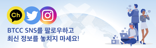 202208-FollowBanner_KR.jpg