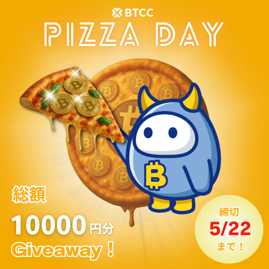 5月23日今週の 仮想通貨市場 (Instagramの投稿（正方形）) 的複本 (1040 × 1040 像素) (4).png