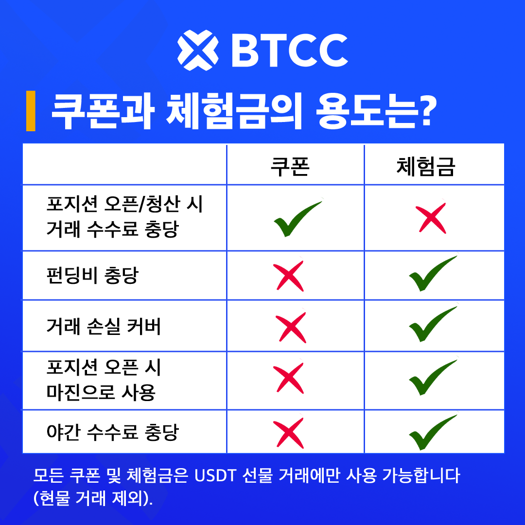 01_2 (Correct) (1).png