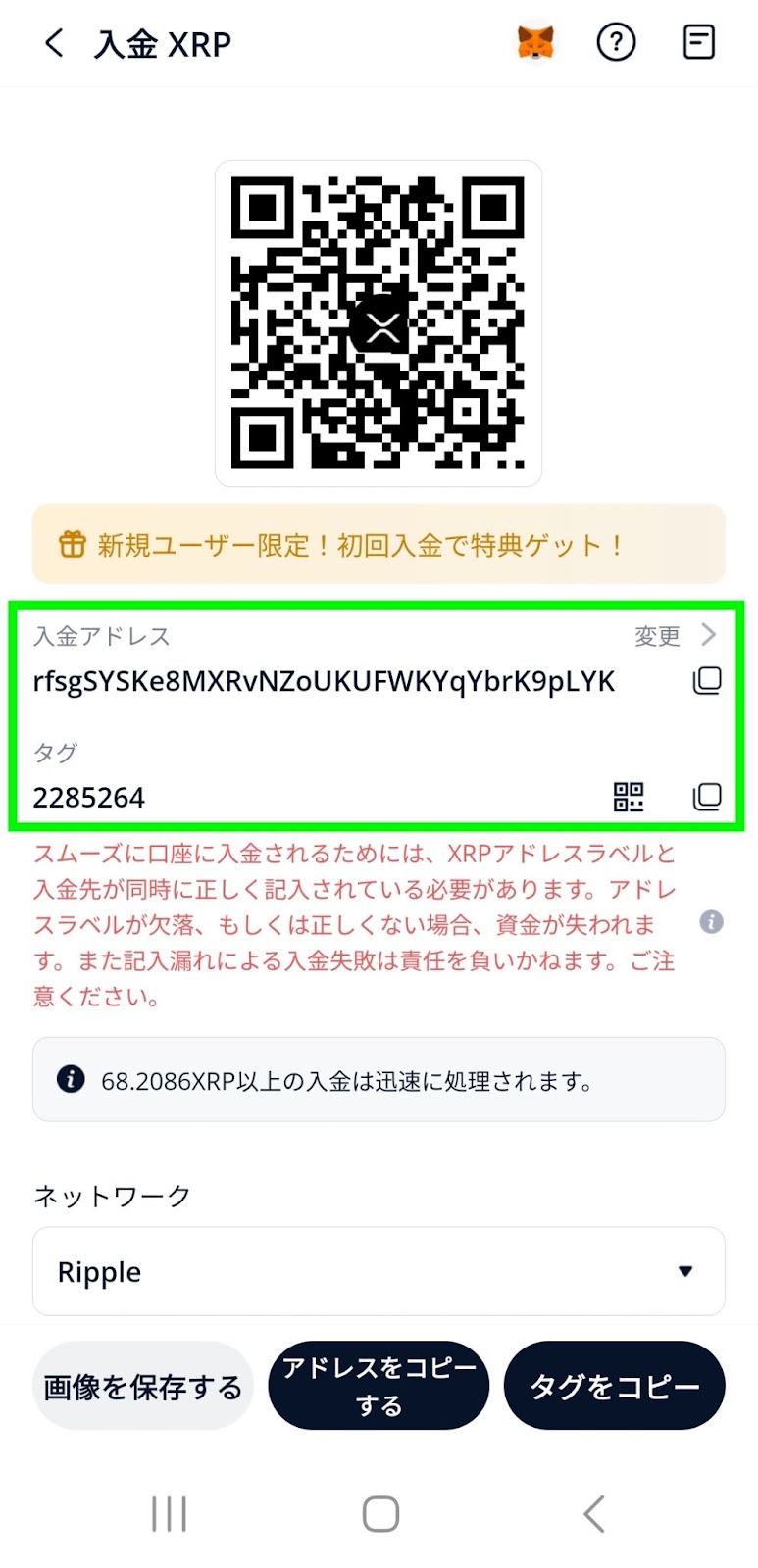 980d69bf-8ffa-4a77-b73b-ae87187f669b