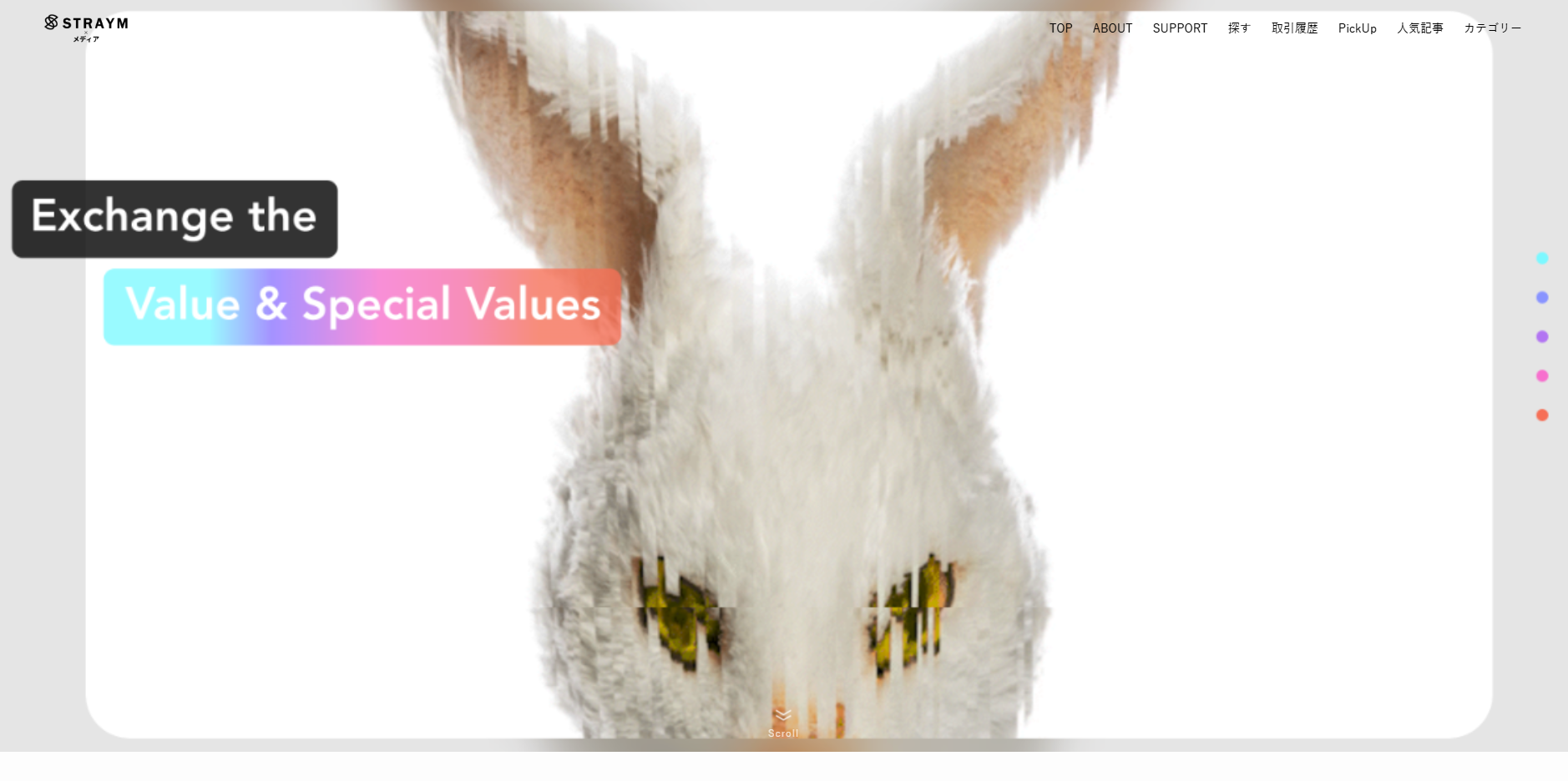 BTCC特典センターにて、1000USDTの体験金を獲得する裏技をご紹介！