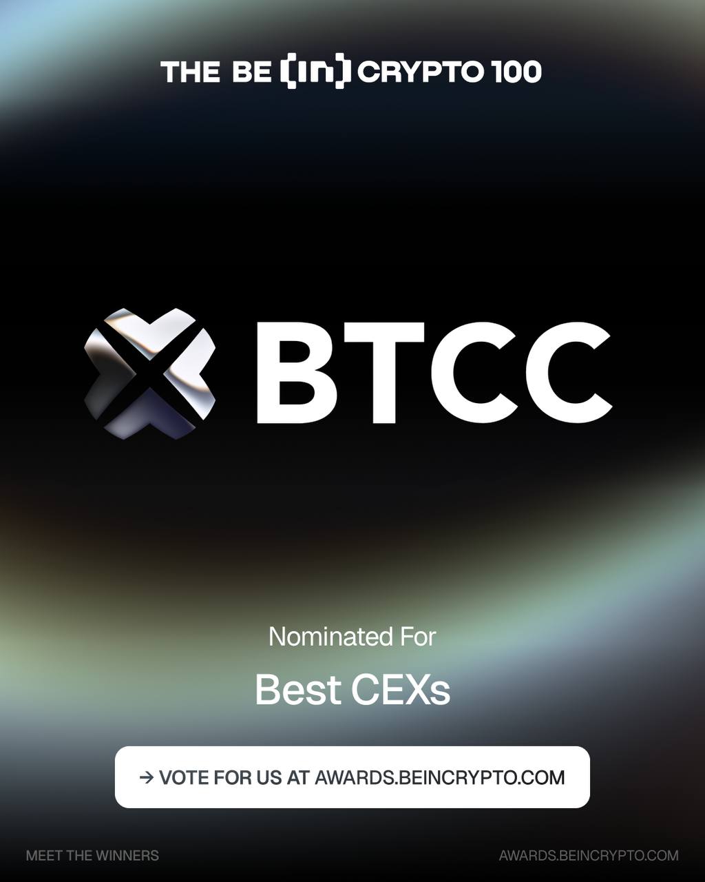 キャンペーン開催中！Best CEX 2025✨投票開催中