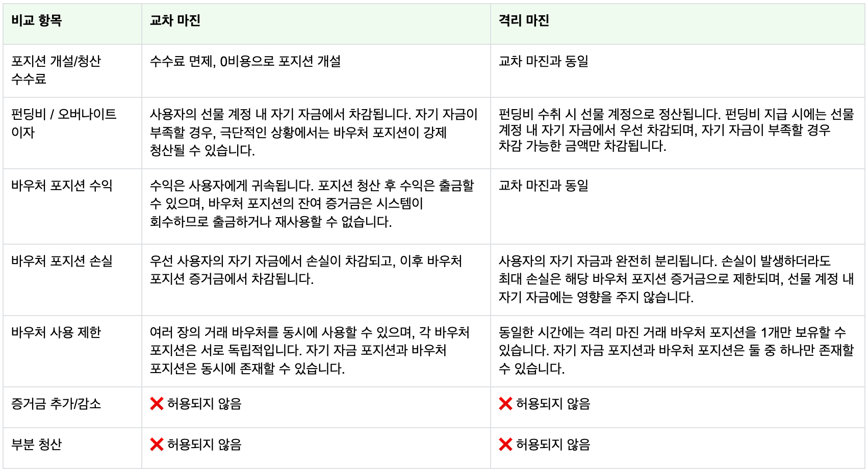 KR.png