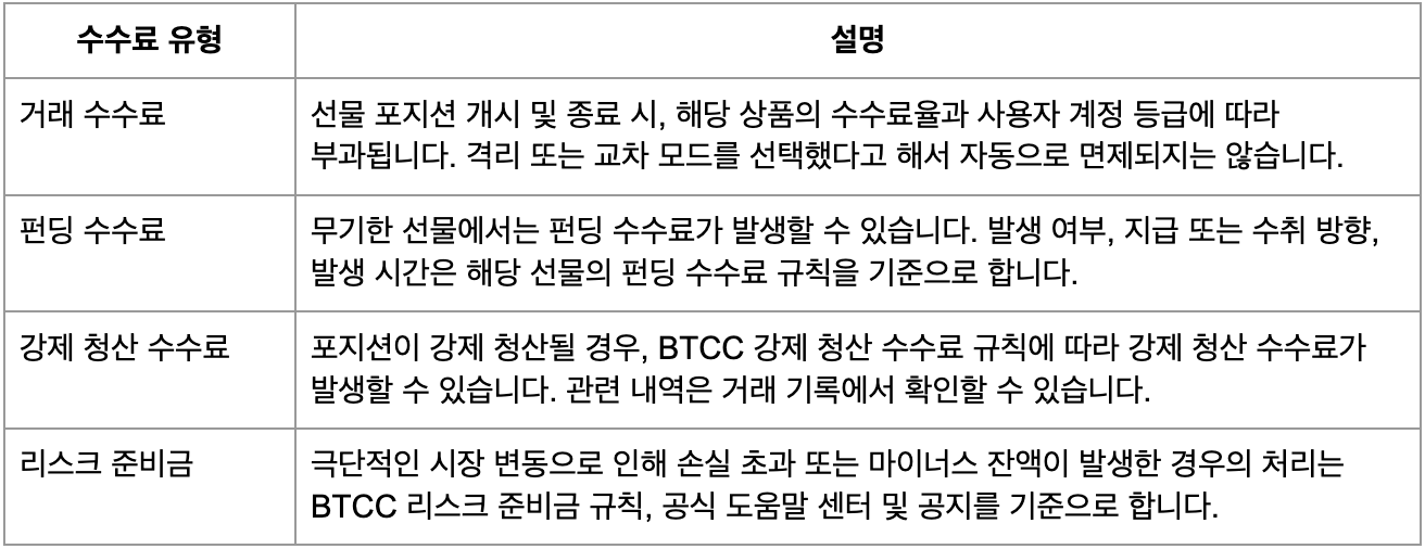 kr3.png